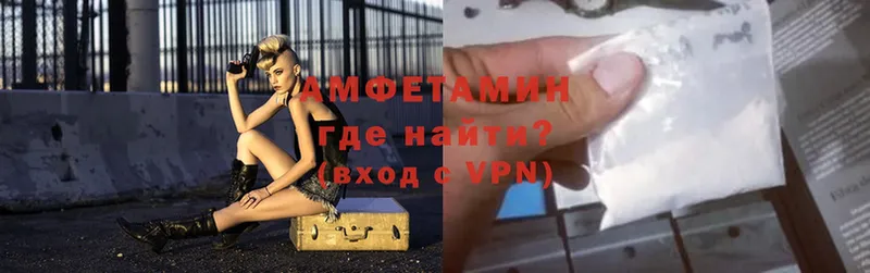 Наркотические вещества Большой Камень АМФ  Меф мяу мяу  A-PVP  Вейп ТГК  Cocaine  Каннабис 