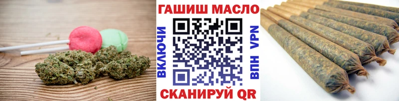 наркота  Большой Камень  Еда ТГК марихуана 