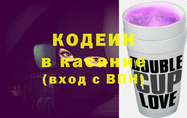 мефедрон мука Остров