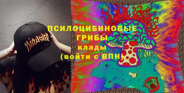 каннабис Армянск