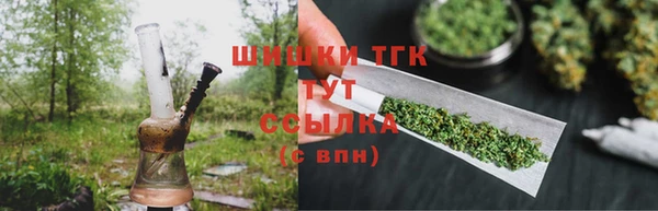 МДМА Осташков