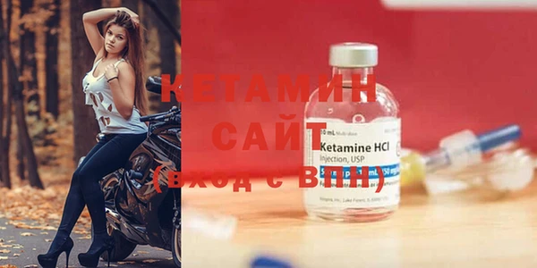 гашиш Няндома