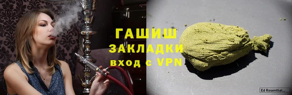 мефедрон мука Остров