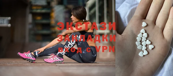 мефедрон мука Остров