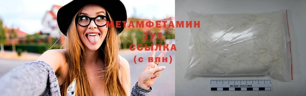 прущая мука Нягань
