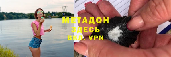 mdpv Аркадак