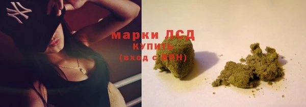 мефедрон мука Остров