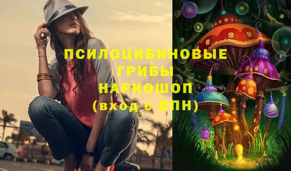 мефедрон мука Остров
