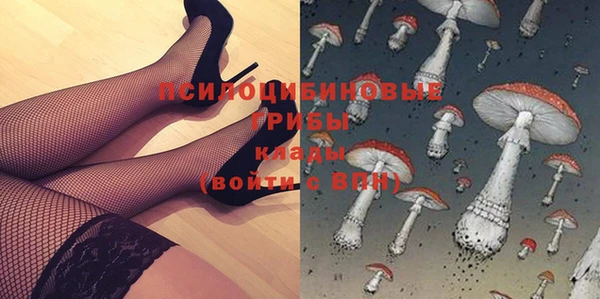 мефедрон мука Остров