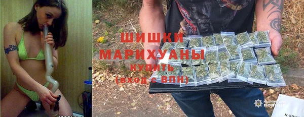 мефедрон мука Остров