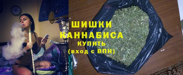 МДМА Осташков