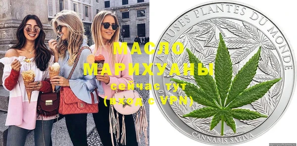 мефедрон мука Остров