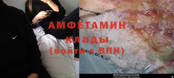 мефедрон мука Остров