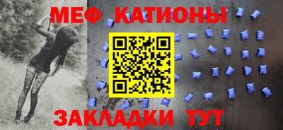 героин Балаково