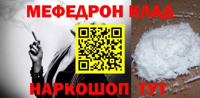 героин Балаково