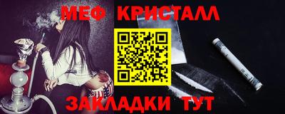 героин Балаково