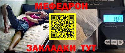 наркотики Балашиха