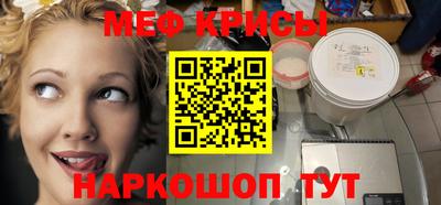 героин Балаково