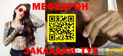 МДПВ Берёзовский