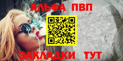 МДПВ Берёзовский