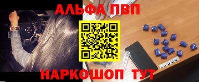 МДПВ Берёзовский