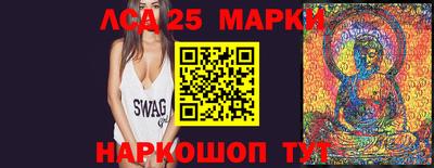 наркотики Балашиха
