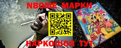 героин Балаково