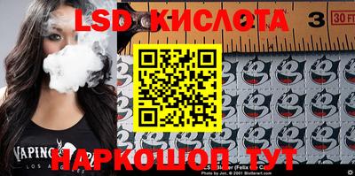 МДПВ Берёзовский