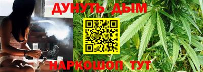 героин Балаково
