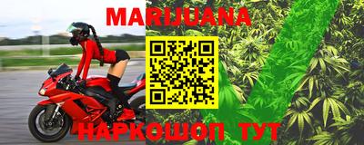 МДПВ Берёзовский