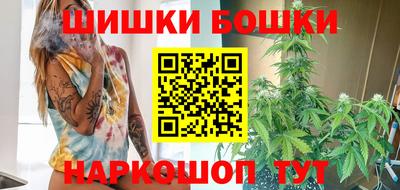 героин Балаково