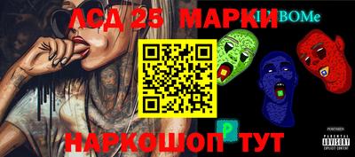 МДПВ Берёзовский