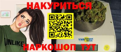 таблы Беслан