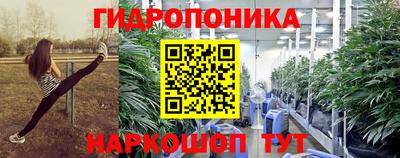 героин Балаково