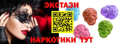 героин Балаково