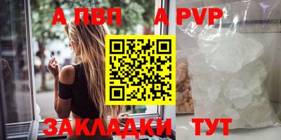 МДПВ Берёзовский