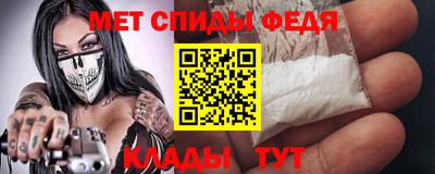 гидропоника Бийск