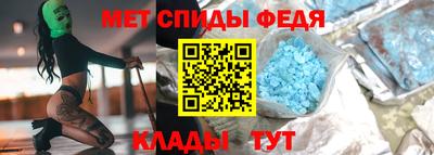 героин Балаково