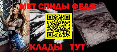 наркотики Балашиха