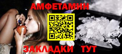наркотики Балашиха