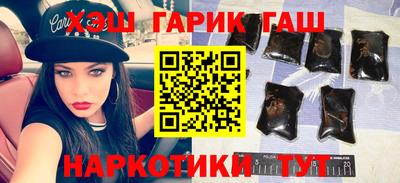 твердый Бузулук