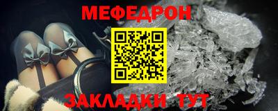 наркотики Балашиха