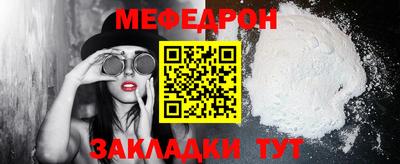 героин Балаково