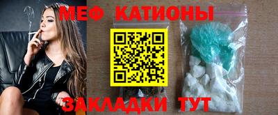 МДПВ Берёзовский