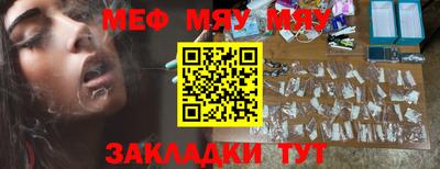 героин Балаково