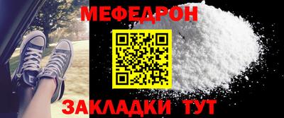 наркотики Балашиха