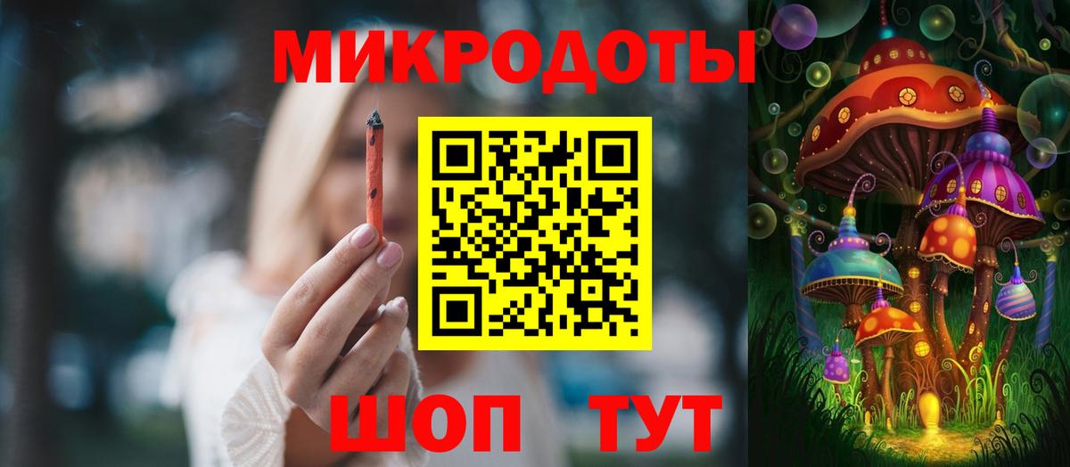 Галлюциногенные грибы GOLDEN TEACHER  Галлюциногенные грибы Psilocybe  Большой Камень 