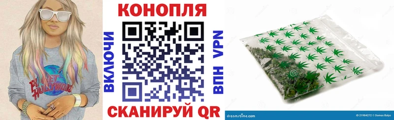 Шишки марихуана гибрид  кракен зеркало  Большой Камень 