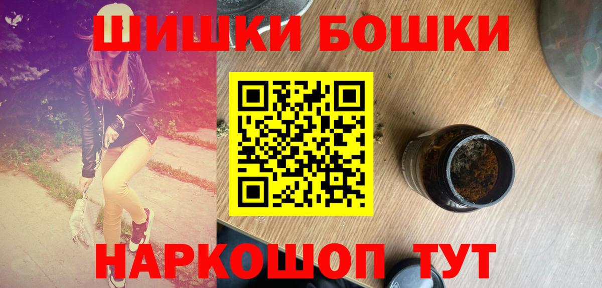 Каннабис MAZAR  Конопля тримм  Каннабис VHQ  Большой Камень 